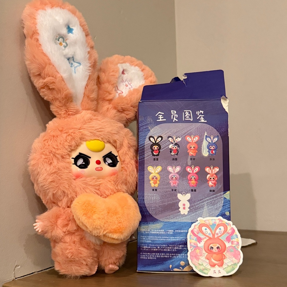 Baby Three Lily Rabbit Town Plush Pendant V3 - Picture 8 of 17